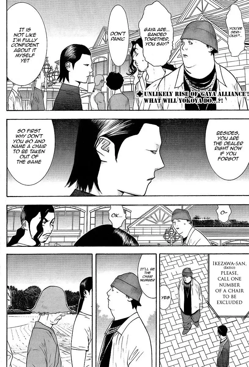 Liar Game Chapter 119 2